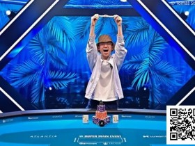 德州扑克游戏:WSOP、EPT、WPT三大赛事品牌12月扎堆大战,谁赢了?【EV扑克】