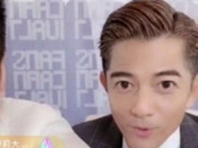 德州扑克在线APP:郭富城年轻时称的善绝色美男现在为何沦为直播卖货【大发扑克】