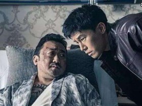 德州扑克在线APP:恶人传电影讲的是什么故事?电影中原型女孩如今怎么样了?【大发扑克】