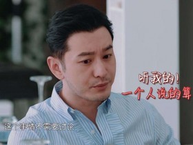 德州扑克在线APP:明学梗出自哪里?黄晓明是如何回应的?【大发扑克】