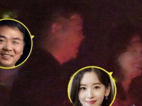 德州扑克在线APP:刘强东事件是什么?他与章泽天离婚了吗?【大发扑克】