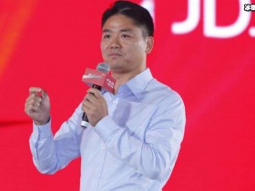 德州扑克在线APP:刘强东事件中女方刘静尧个人资料被扒!【大发扑克】