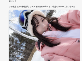 德州扑克游戏视频:暗黑村神村上悠华:再拍一支作品就要休业惹!【GG扑克】