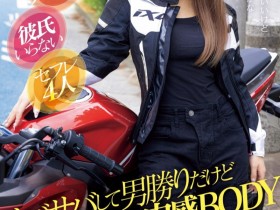 德州扑克游戏视频:(CAWD-816)把男优当重机!她是3月最美骑士!【GG扑克】