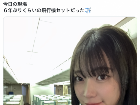 德州扑克游戏视频:引退作拍摄的日期决定了!美谷朱音的感觉是?【GG扑克】