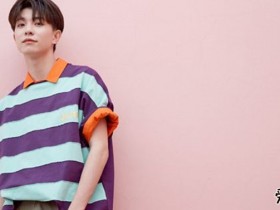 德州扑克在线APP:董向科浪漫新歌, 粉丝听了甜度爆表【大发扑克】