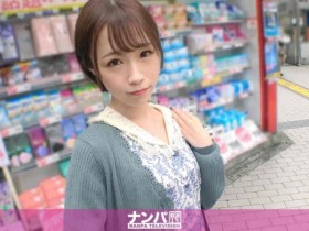 德州扑克游戏视频:200GANA-2588【GG扑克】