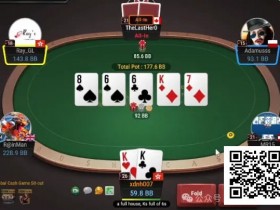 德州扑克游戏:牌局分析:这是能抓到最多bluff的line【EV扑克】