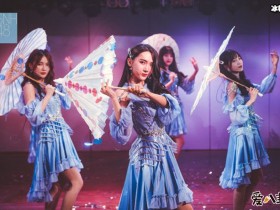 德州扑克在线APP:SNH48陆婷生日演唱会, 舞台上的她性感妖娆又帅气【大发扑克】