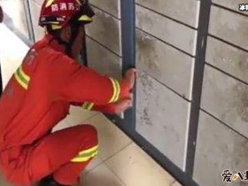 德州扑克在线APP:快递柜内取出男孩, 熊孩子是怎么自己爬进去反锁的?【大发扑克】