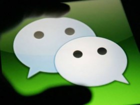 德州扑克在线APP:微信提醒关闭推送, 这个功能具体是什么被网友称太贴心【大发扑克】