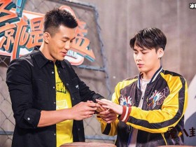 德州扑克在线APP:李易峰祝贺郭艾伦, 李易峰与郭艾伦私下有什么交情【大发扑克】