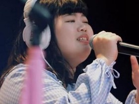 德州扑克在线APP:王子慧明日之子, 大牛和王子慧真的是双胞胎姐妹吗【大发扑克】