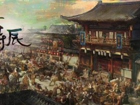 德州扑克在线APP:梁超求婚何雯娜, 网友祝福却吐槽《我家那闺女》有剧本【大发扑克】