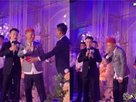 德州扑克在线APP:羽凡因吸毒如今只能接婚礼商演  曾经的意气风发早已不在【大发扑克】