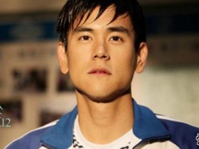 德州扑克在线APP:彭于晏究竟有多自律 这样的演员很难不成功!【大发扑克】