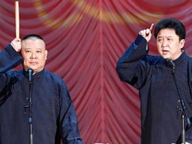 德州扑克在线APP:于谦是谁?于谦回应微博围观事件!【大发扑克】