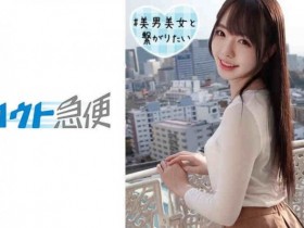 德州扑克游戏视频:380SQB-098【GG扑克】