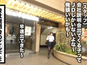 德州扑克游戏视频:ABP-890工作中的女人春咲りょう丝袜OL【GG扑克】