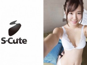 德州扑克游戏视频:S-CUTE系列229SCUTE-928【GG扑克】