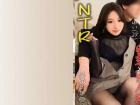 德州扑克游戏视频:224REUFD-009丝袜美腿OL【GG扑克】