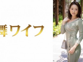 德州扑克游戏视频:535LOG-016情侣旅行Vlog【GG扑克】