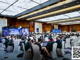 德州扑克游戏:2025IPG选拔赛合肥站 | 合肥智竞烽烟再起!“霸都杯”380人次参赛94人晋级,主赛明日开打!【EV扑克】