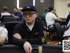 德州扑克游戏:LPT&DPC | 主赛将于今日9月11日打响,迷你主赛龙哥错失冠军,国人第六冠诞生,由陈光武摘下【EV扑克】