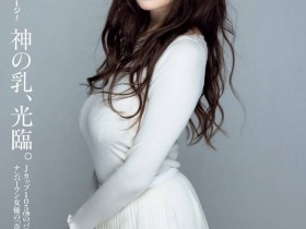 德州扑克游戏视频:女优薪资知多少?仍有三大谜未解!【GG扑克】