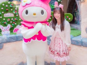 德州扑克游戏视频:童颜巨乳「羽咲美晴」正式引退,以后迪斯尼乐园见!【GG扑克】