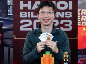 德州扑克游戏:《APT亚洲扑克线上巡回赛》26日热闹开赛!国人黄金时段赛程,20场狮王盛宴惊喜登场!【EV扑克】