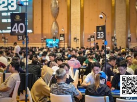 德州扑克游戏:2025CPG®横琴湾巡游赛 | 泡沫破裂207人奖励圈大门敞开,杨路晖147.9万计分领衔131人晋级第三轮【EV扑克】