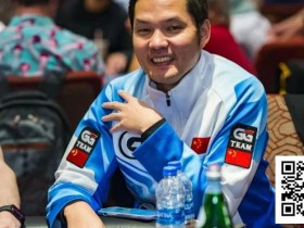 德州扑克游戏:严厉处罚:禁赛!停赛!GGPoker官方发布声明:对锦标赛诚信违规事件回应【EV扑克】