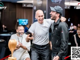 德州扑克游戏:DPT携手新世纪俱乐部打造岘港巅峰扑克盛宴,NCPC系列赛500 亿盾保底震撼来袭!(11月21日-12月1日)【EV扑克】