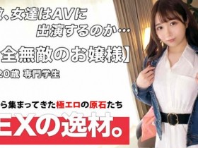 德州扑克游戏视频:261ARA-540【GG扑克】