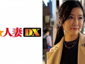 德州扑克游戏视频:299EWDX-352【GG扑克】