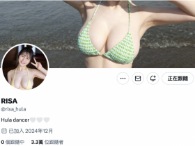 德州扑克游戏视频:清空社群改名字!片商S1那位H罩杯的大奶有状况!【GG扑克】