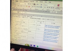 德州扑克游戏视频:澁谷果歩要下架作品⋯哈比人男优有意见!【GG扑克】