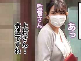 德州扑克游戏视频:SIRO-4779【GG扑克】