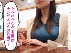 德州扑克游戏视频:224ISRD-004 羽田希【GG扑克】