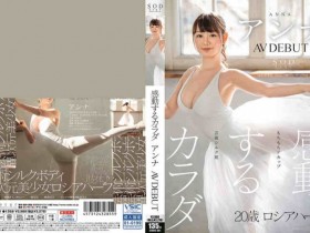 德州扑克游戏视频:107STARS-361【GG扑克】