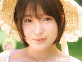 德州扑克游戏视频:(CAWD-912)短发巨乳加美肌!她是可爱社的最佳女主角!【GG扑克】