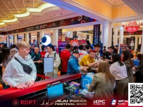 德州扑克游戏:济州扑克嘉年华|远征俱乐部冠名红龙团队赛八强决出!WPT主赛A组16人晋级!茅人及摘取系列赛首冠!【EV扑克】