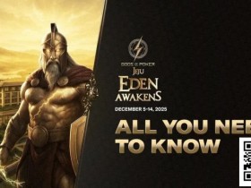 德州扑克游戏:济州站12月5日-14日,主赛事奖杯发布,重点赛事介绍【诸神扑克】【EV扑克】