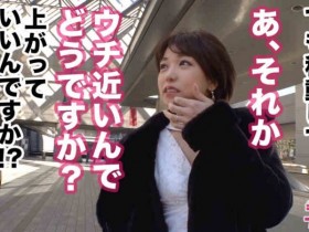 德州扑克游戏视频:229SCUTE-292【GG扑克】