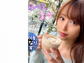 德州扑克游戏视频:752SSCJ-003【GG扑克】