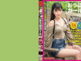 德州扑克游戏视频:PXH-049【GG扑克】