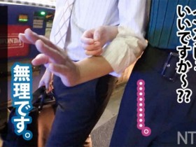 德州扑克游戏视频:348NTR-012出演情侣系列作品【GG扑克】