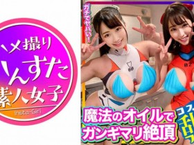 德州扑克游戏视频:136SW-809丝袜美脚【GG扑克】