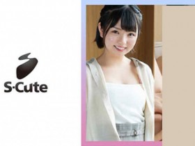 德州扑克游戏视频:adn00571黑丝秘书橘メアリー【GG扑克】